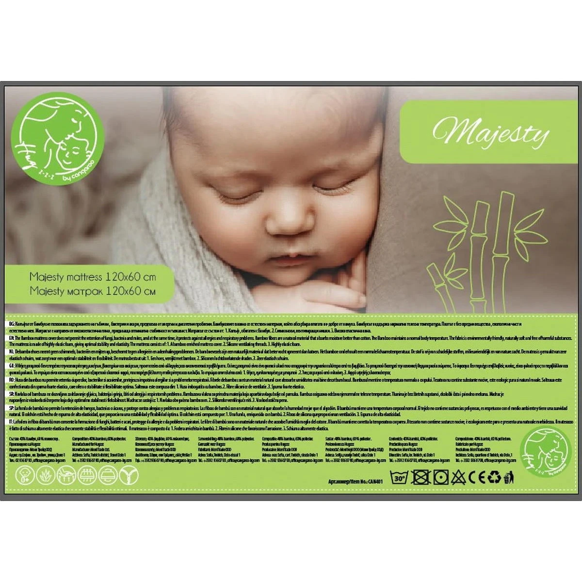 Cangaroo Majesty 60 X 120 Cm Ledikantmatras 4 Cangaroo Majesty 60 X 120 Cm Ledikantmatras - Afbeelding 4