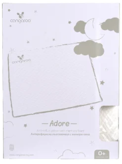 Cangaroo Adore Anti-reflux Hellend Vlak Kussen -LiefjesHoek Verkoop cangaroo adore anti reflux hellend vlak kussen 3