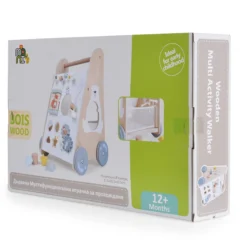 Cangaroo Multi Activity Walker Houten Loopwagen 109212 -LiefjesHoek Verkoop cangaroo multi activity walker loopwagen 109212 7